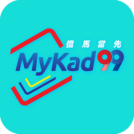 mykad99-logo